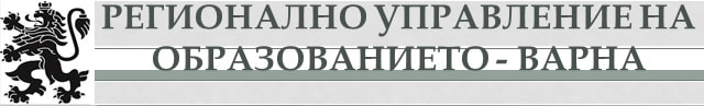 RUO Varna