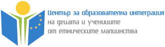 Проект СУ "Любен Каравелов"
