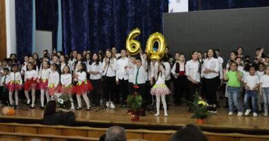 60 години СУ „Любен Каравелов“
