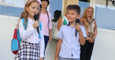 Първи учебен ден в СУ "Любен Каравелов"
