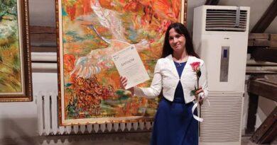 Награди на Ротари клуб