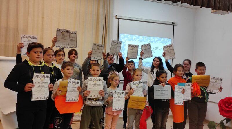 Национално състезание по български език и литература