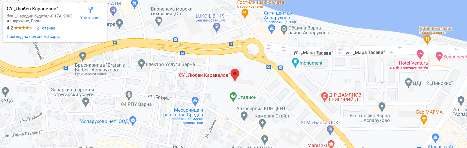 Google maps school