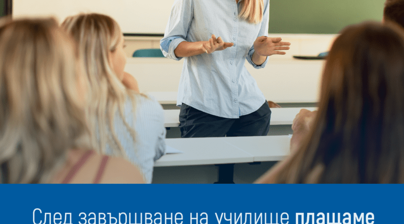 Здравни вноски
